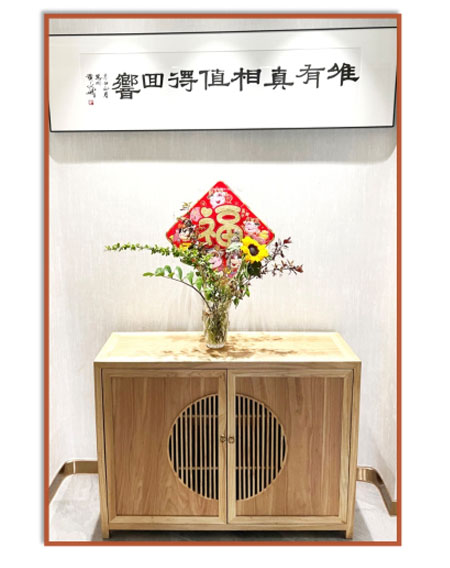 简介